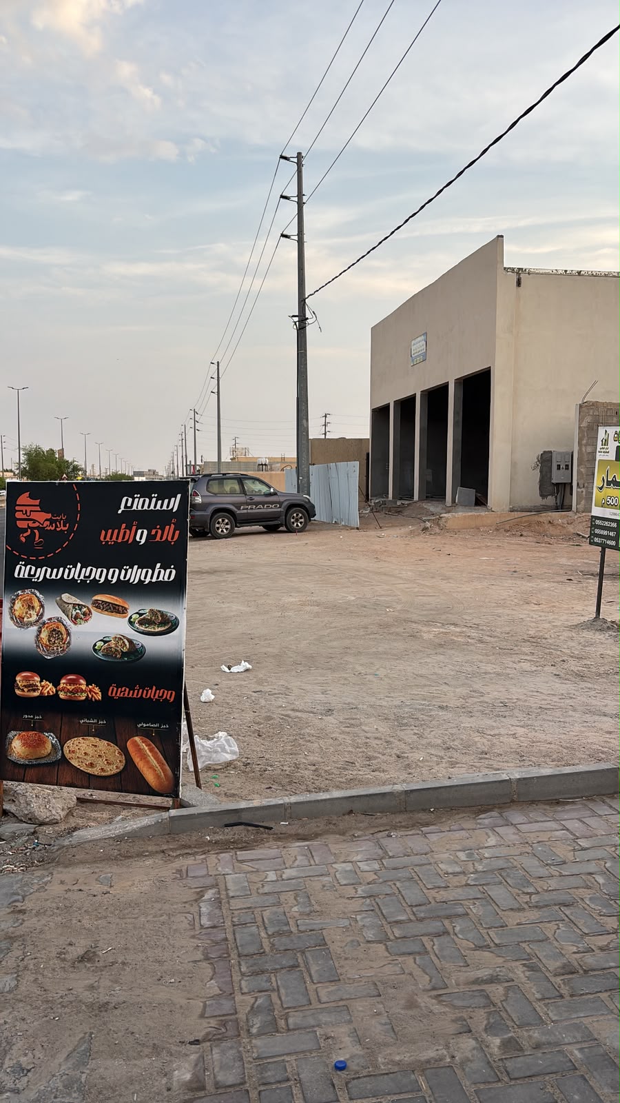 صورة 2